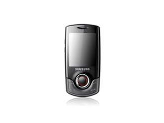 Samsung'dan yeni bir kızaklı telefon yolda; S3100