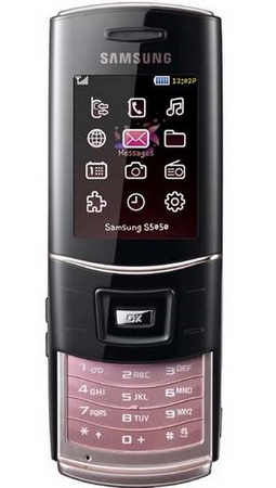 AMOLED ekranlı Samsung S5050 internette boy gösterdi
