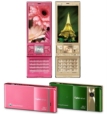 Sony Ericsson S001; 8.1 MP kameralı özel telefon