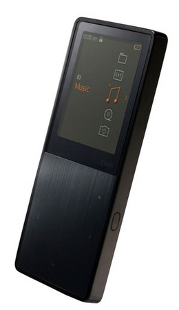 iRiver'dan yeni bir MP3 çalar yolda: E50