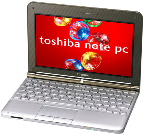 Toshiba'dan 10.1' ekranlı yeni netbook; Dynabook UX