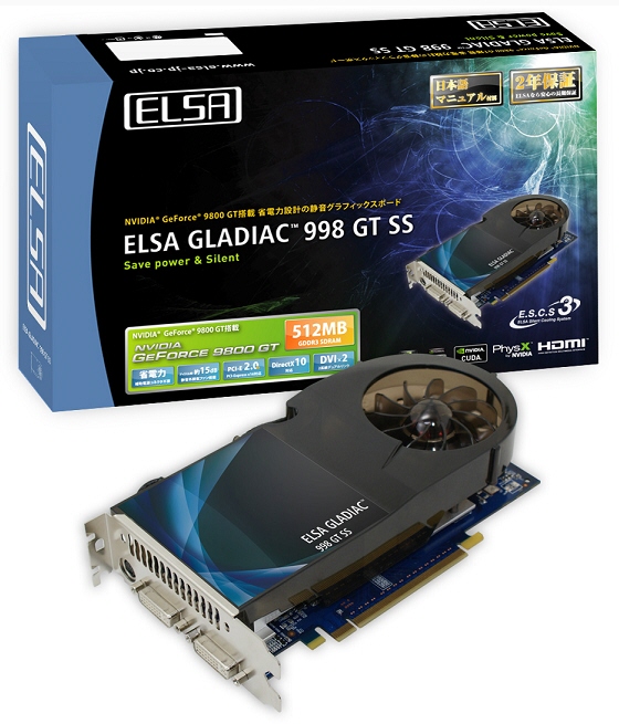 ELSA düşük güç tüketimli GeForce 9800GT modelini duyurdu