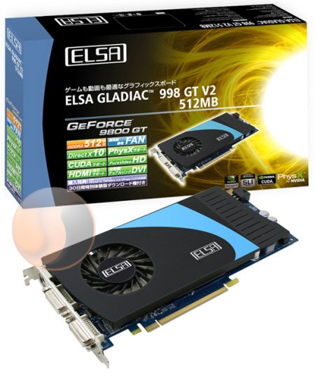 ELSA GeForce 9800GT tabanlı yeni ekran kartını kullanıma sunuyor