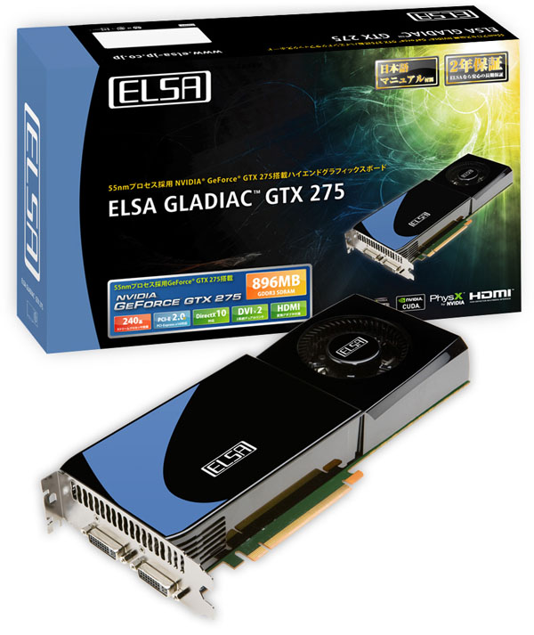ELSA, GeForce GTX 275 modelini kullanıma sunuyor