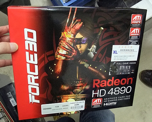 Force3D özel tasarımlı Radeon HD 4890 modelini satışa sundu