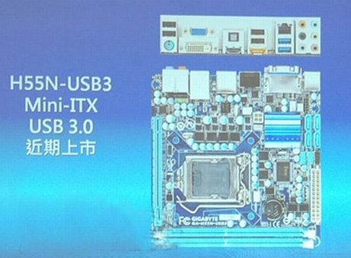 Gigabyte H55 çipsetli Mini-ITX anakartını gösterdi: H55N-USB3