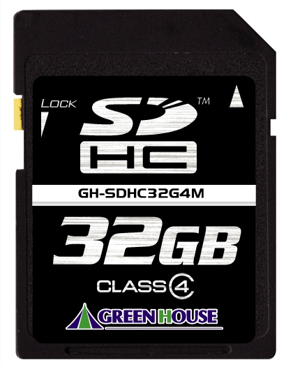 Green House 32GB kapasitesli SDHC bellek kartını satışa sundu