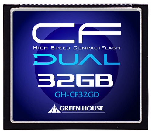 Green House yüksek hızlı yeni CompactFlash bellek kartlarını gösterdi