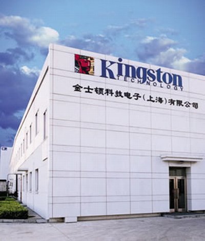 Kingston yeni bir bellek üretim fabrikası planlıyor