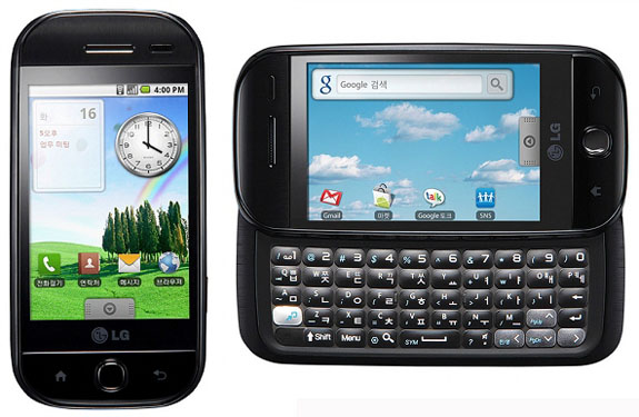 LG, Anroid tabanlı akıllı telefonu KH5200'ü satışa sunuyor