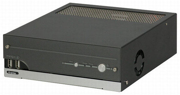 MiniPC kompakt tasarımlı iki yeni masaüstü bilgisayar hazırladı