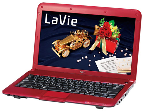 NEC'den ultra-ince tasarımlı yeni dizüstü bilgisayar: LaVie M