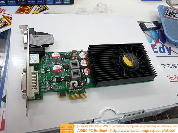 Albatron GeForce 9500GT PCIe x1 modelini satışa sundu