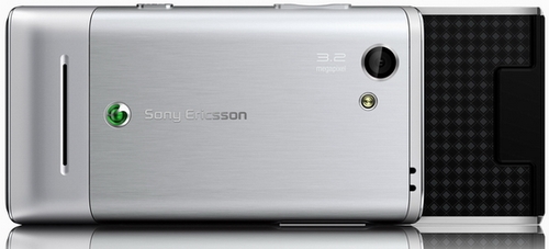 Sony Ericsson'dan yeni bir kızaklı model; T715