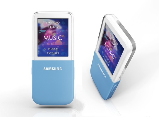 Samsung'dan AMOLED ekranlı Mp3 çalar YP-H1