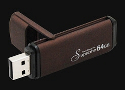 Team Group  64GB kapasiteli yeni USB belleğini duyurdu