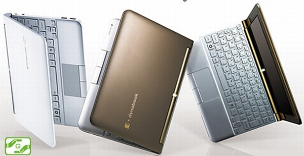 Toshiba 10 saat pil ömrü sunan yeni netbook modelini duyurdu