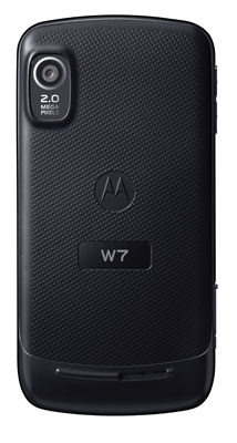 Motorola W7 Active Edition resmiyet kazandı