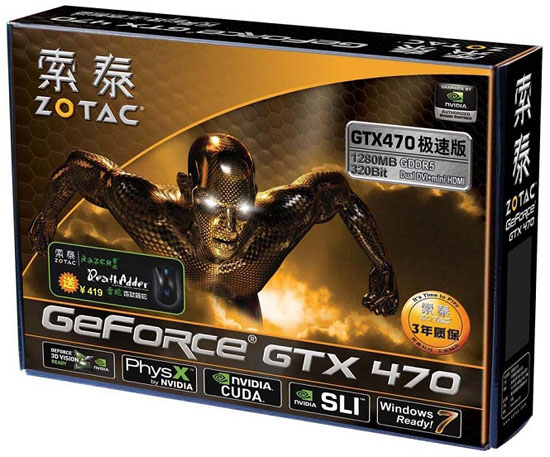 Zotac GeForce GTX 470 ve GeForce GTX 480'nin kutuları göründü