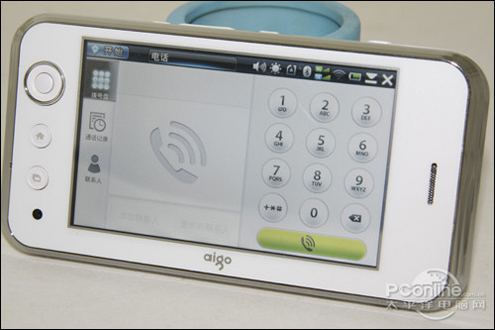 Maemo'lu mobil internet cihazı: Aigo N500