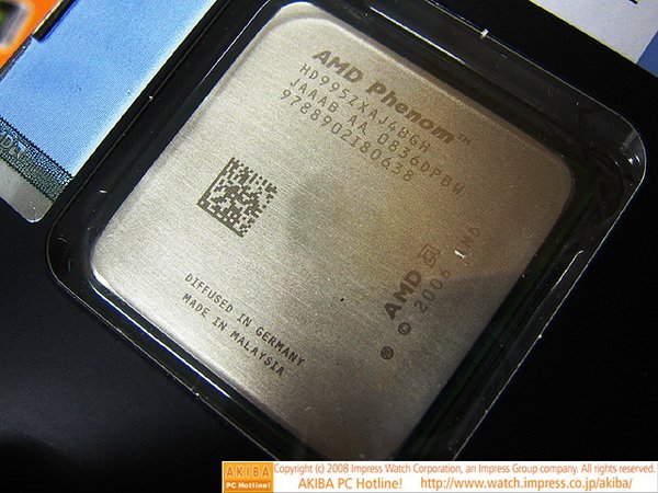 AMD'nin 125 watt TDP'li Phenom 9950 BE modeli kullanıma sunuldu