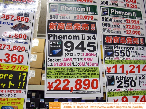 AMD'nin 95 Watt'lık Phenom II X4 945 işlemcisi satışa sunuluyor