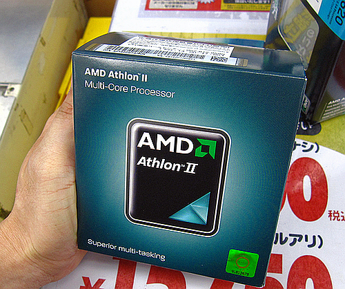 AMD Athlon II işlemcilerinde kutu tasarımını değiştiriyor