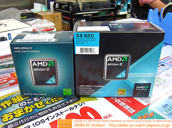 AMD Athlon II işlemcilerinde kutu tasarımını değiştiriyor