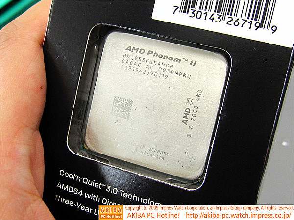 AMD C3 revizyonlu Phenom II X4 955 Black Edition işlemcisini satışa sundu