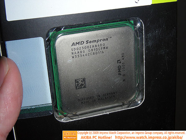 AMD'nin çift çekirdekli Sempron X2 2300 modeli göründü