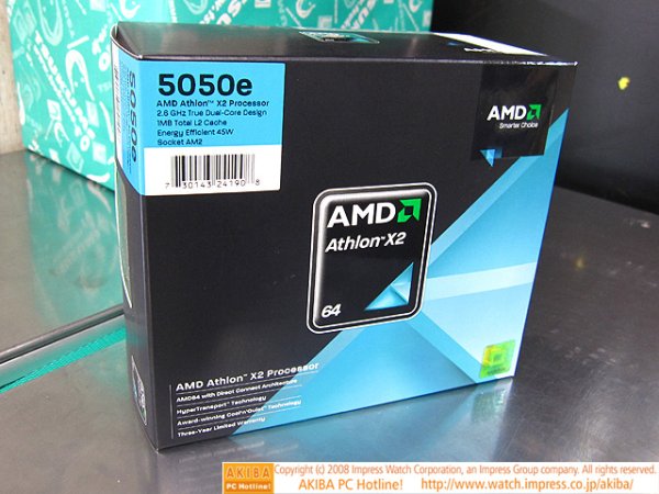 AMD'nin düşük güç tüketimli Athlon X2 5050e işlemcisi satışta