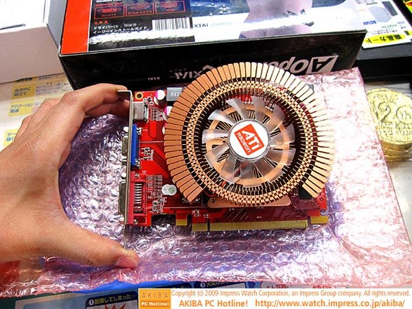 AOpen kısa PCB'li Radeon HD 4670 modelini satışa sundu