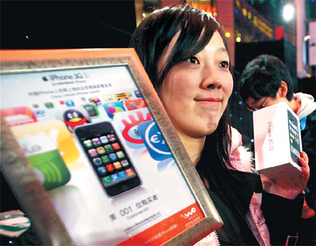 Çin'de 100,000 adet iPhone satıldı
