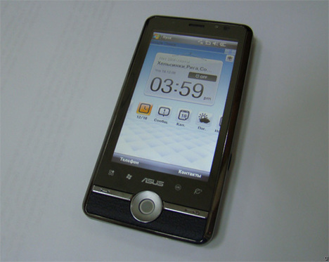 Asus'un WVGA ekranlı cep bilgisayarı P835 resmiyet kazandı