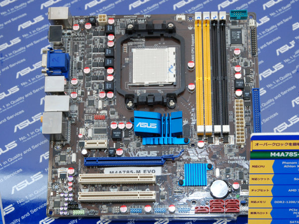 Asus'dan RS880 yonga setli yeni anakart; M4A785-M EVO