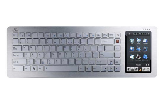 Çinliler Eee Keyboard'dan esinlendi, ION tabanlı klavye bilgisayar yaptı