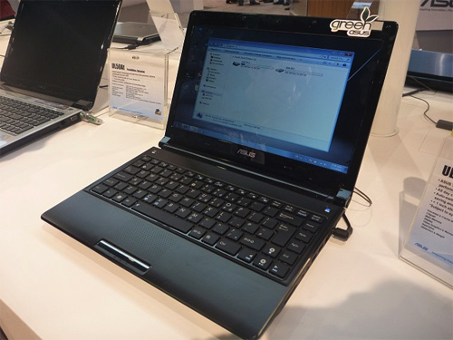 Asus Core i7 işlemcili notebook'ta 12 saat pil ömrü vaat ediyor