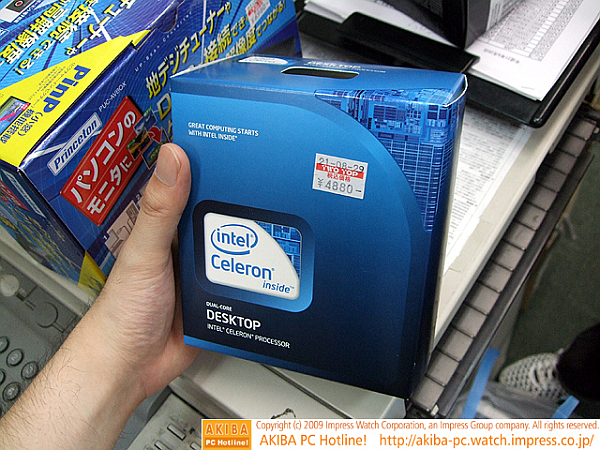 Intel'den 45nm Celeron işlemciler ve Q9505(s)