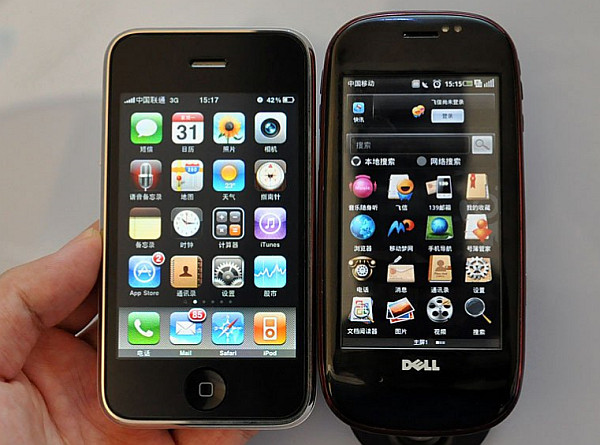 Dell ve Apple'ın Çin mücadelesi; Mini 3, iPhone'un karşısına çıkıyor