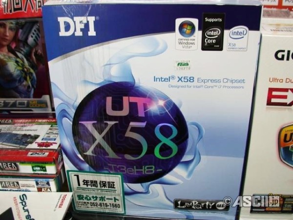 DFI, X58 yonga setli yeni anakartının satışına başladı