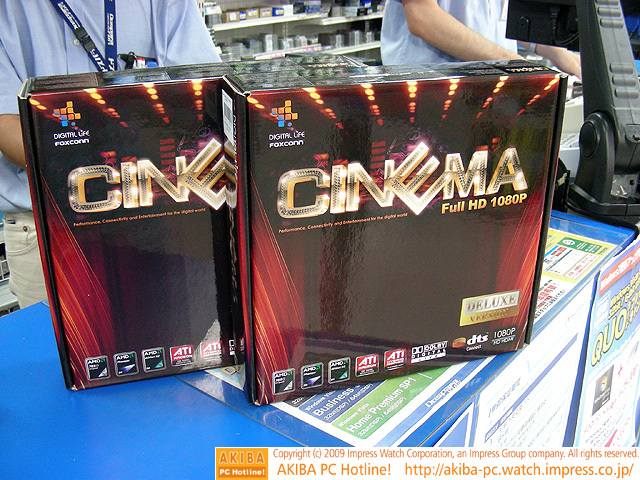 Foxconn 785G yonga setli yeni anakartı Cinema'nın satışına başladı