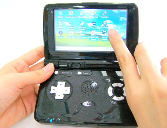 Oyun konsolu görünümlü mobil internet cihazı; Yinlips G80 MicroPC