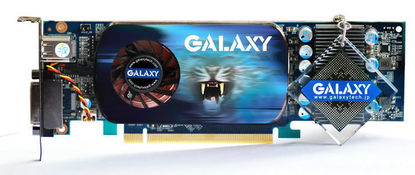 Galaxy de arızalı GPU'ları anahtarlık olarak değerlendiriyor