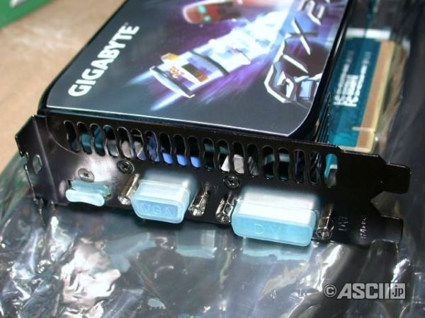 Gigabyte UDV teknolojili GeForce GTX 275 modelini satışa sundu