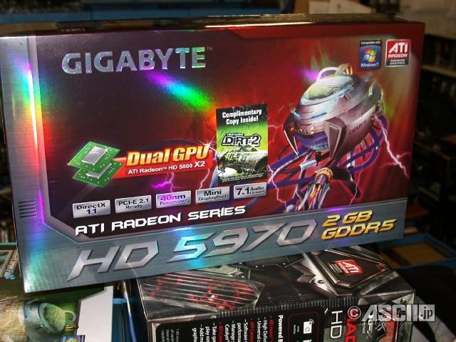 Gigabyte'ın Radeon HD 5970 modeli raflardaki yerini aldı