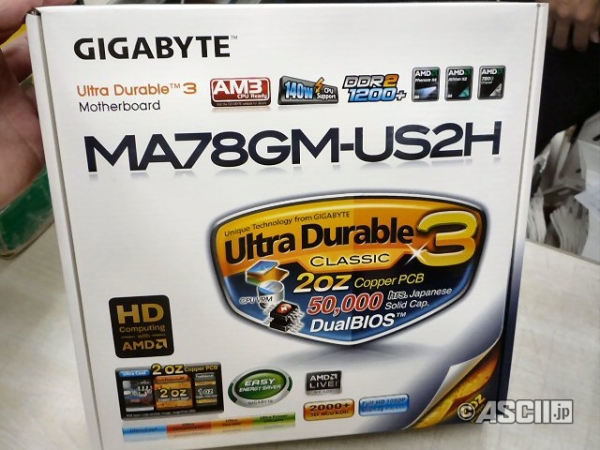 Gigabyte Ultra Durable III teknolojili 780G anakartını satışa sunuyor