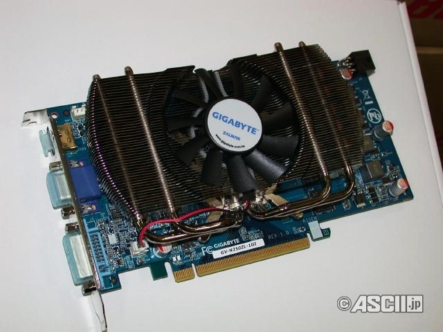 Gigabyte, Zalman soğutuculu GeForce GTS 250 modelini kullanıma sundu