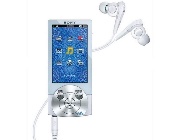 Sony, A840 Walkman'ine beyaz renk seçeneği ek