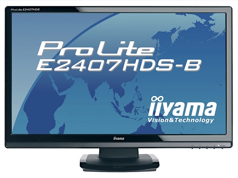 iiyama 23.6-inç boyutunda Full HD destekli yeni bir LCD monitör hazırladı