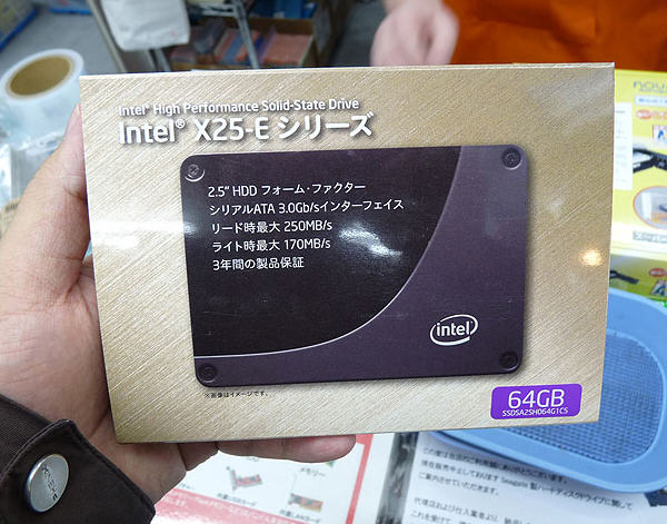 Intel 64GB kapasiteli X25-E serisi SSD'sini satışa sundu